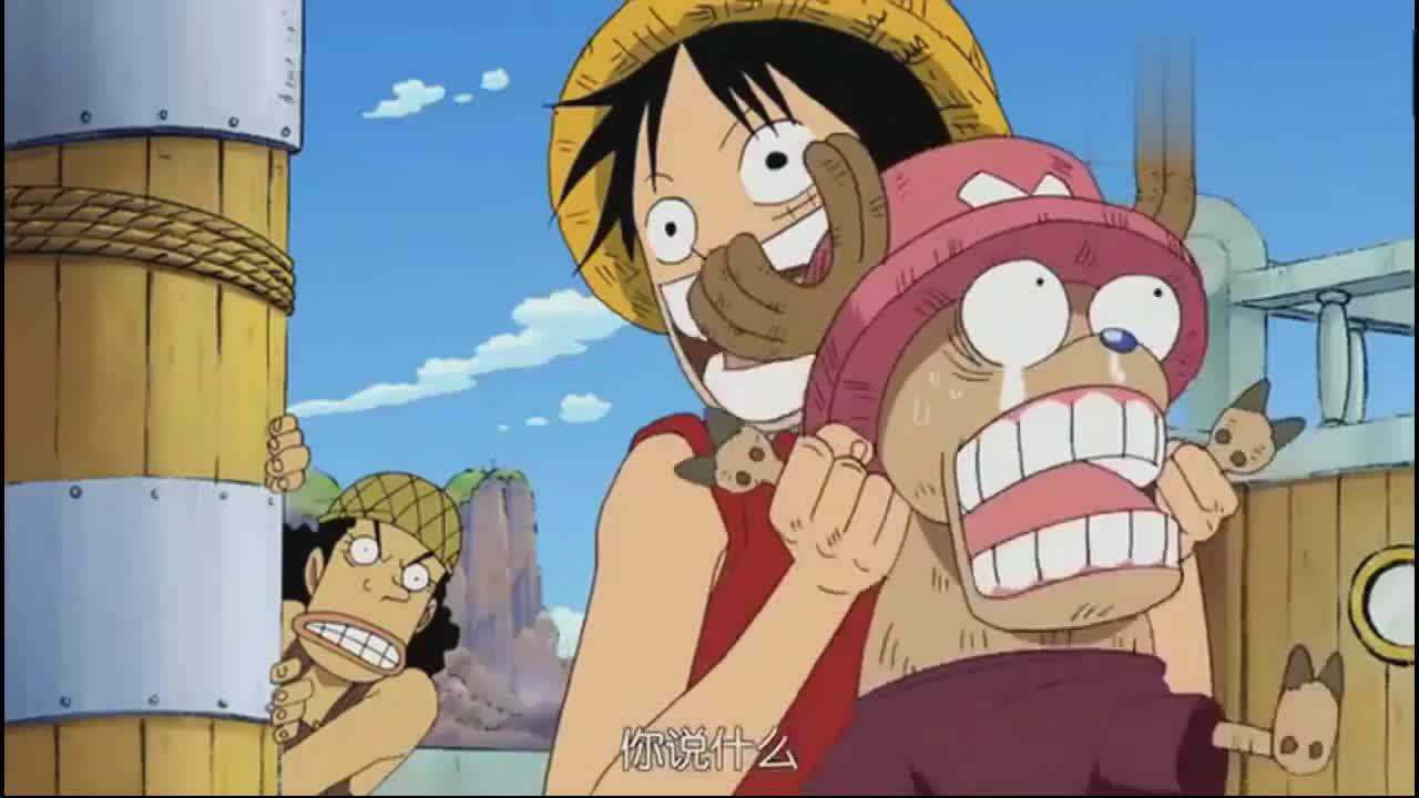 海贼王:失忆后的路飞竟要吃掉乔巴,乔巴爆发打跑路飞!