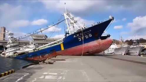 上传者:第1集结号时 间:2021-12-03突发,一艘货轮在日本海不明沉没,1