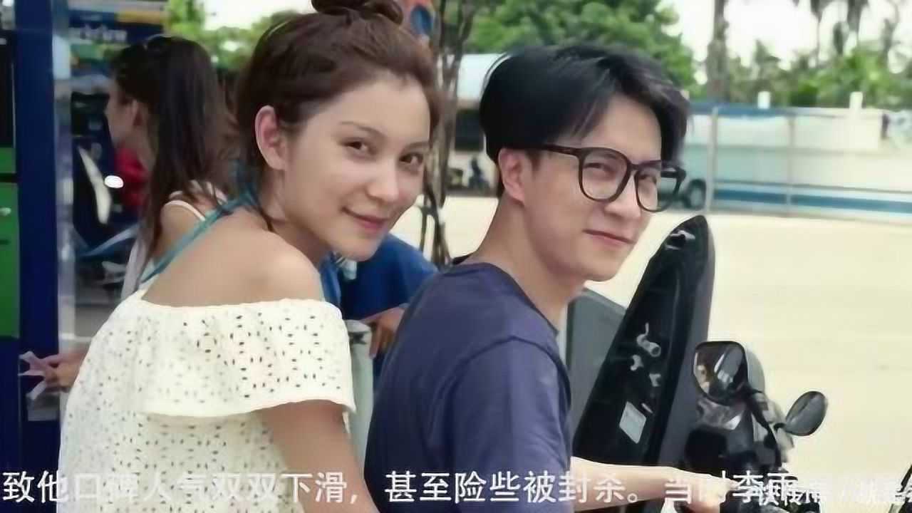 薛之谦当爸李雨桐爆料是真分分合合最后又回到前妻身边