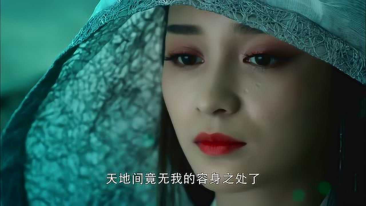 香蜜沉沉烬如霜鸟族面目全非魔界又不能信任穗禾该何去何从