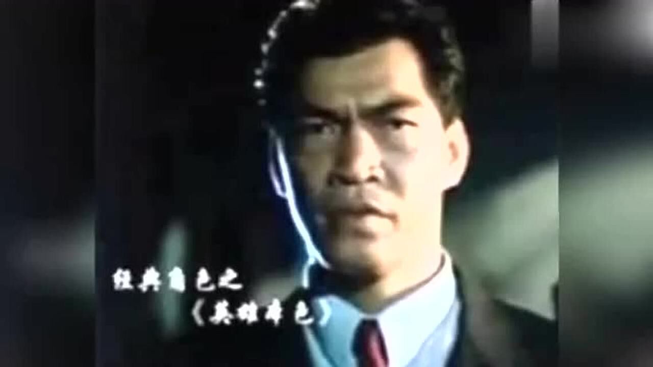 大傻成奎安葬礼曝光,李修贤扶灵,曾志伟主持仪式,百位明星到场_高清1080P在线观看平台_腾讯视频