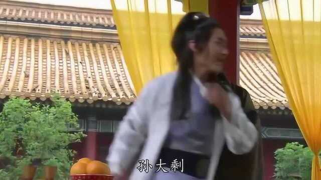 这首经典歌曲《孙大剩》,催泪情歌,听完眼泪打湿眼眶