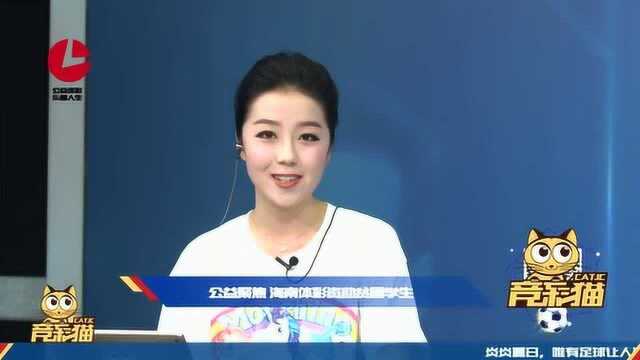 0907好彩公益新闻:公益聚焦 海南体彩资助贫困学生!