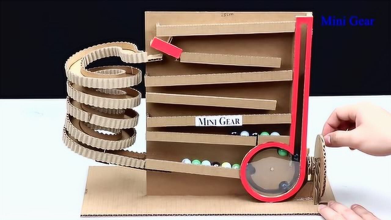 手工diy 用纸板制作超帅的小球跑道玩具