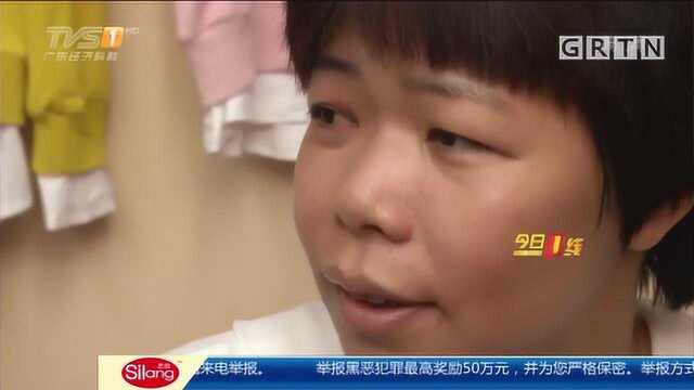 揭阳普宁市男子持刀刺伤家人 被当场制服