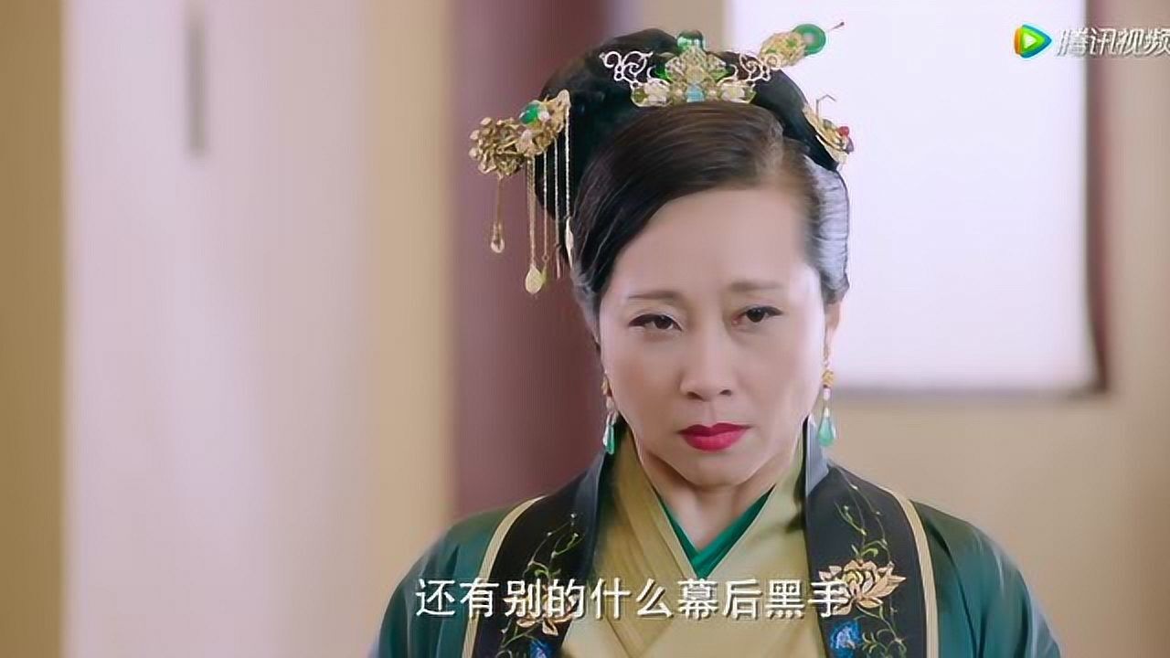 双世宠妃:曲老爷得知大夫人刺杀皇子后,转眼就说夫人是毒妇