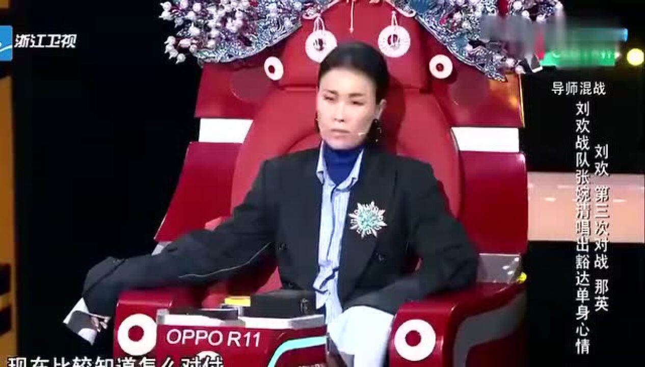 张婉清《因为单身的缘故》_腾讯视频