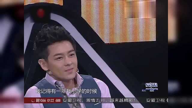 父亲的责任是什么?父亲为什么伟大?听听刘恺威励志演讲给你答案