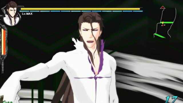 PS3《BLEACH灵魂燃烧》蓝染崩玉融合状态:破道九十黑棺