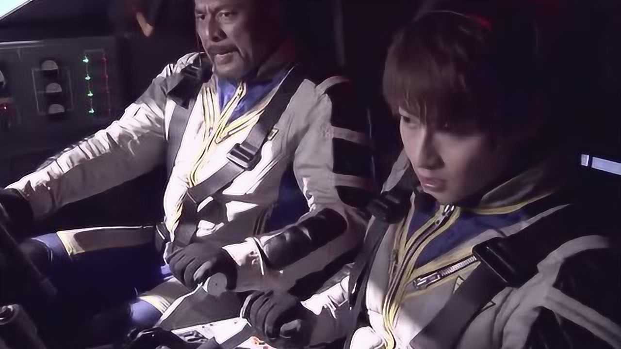 赛罗奥特曼:船长和雷来到了发出求救信号的行星_腾讯视频