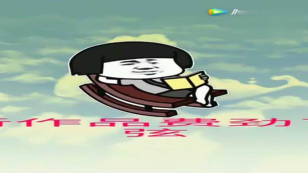 搞笑表情包:蘑菇头搞笑系列之有你吗