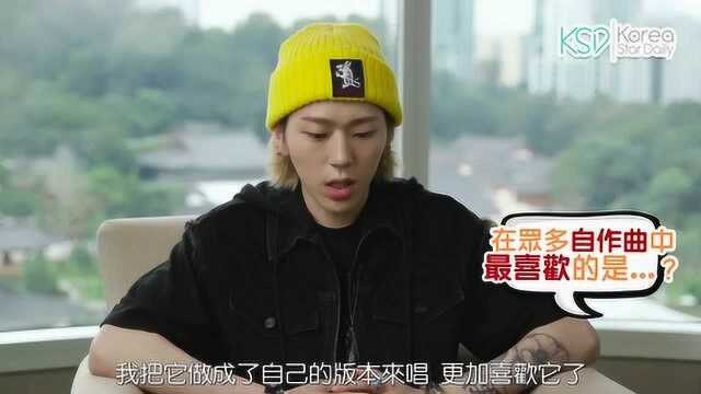 韩星Zico禹智皓接受专访花絮公开,谈音乐和创作灵感!