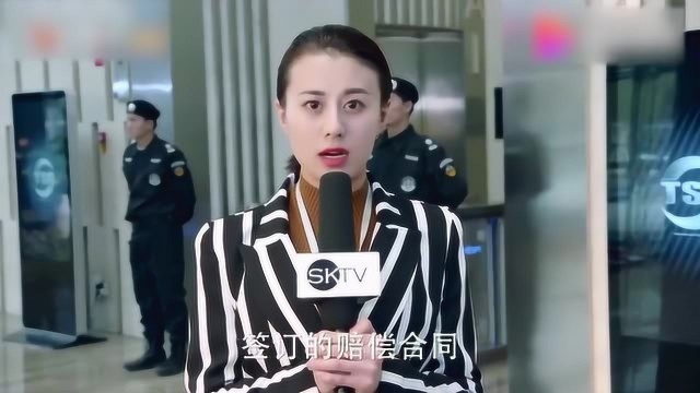 林璐云变得如此焦急,因为媒体突然曝光了这件事