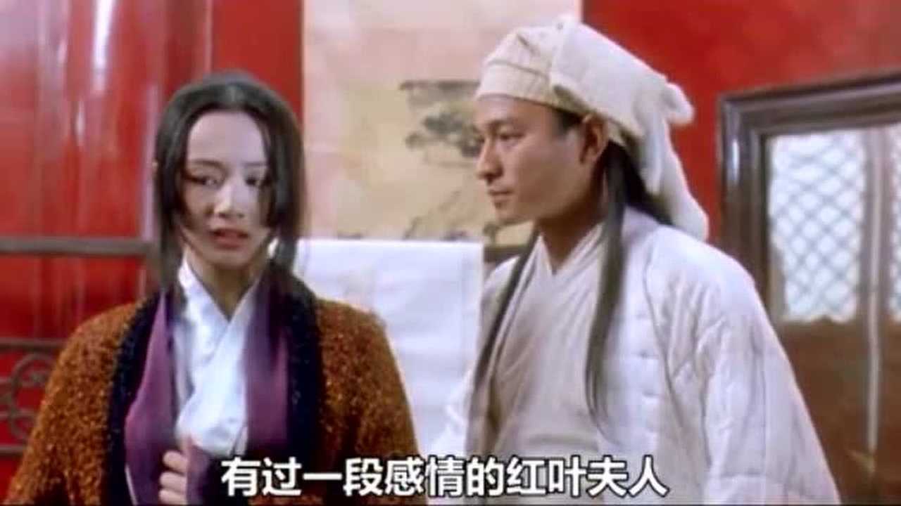一部古老的刀剑笑,一下让你回到小时候_腾讯视频
