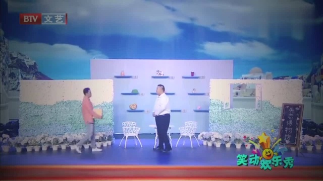 尹艺夫上演《失恋博物馆》,谈的对象不是女孩,真的是太搞笑了!