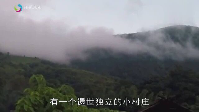 翁丁:中国最后的原始村落,当地妇女“烟斗”不离手,过原始生活