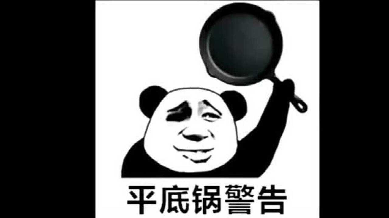 刺激战场舔完空投又站空投上面跳了个舞这波操作很嚣张