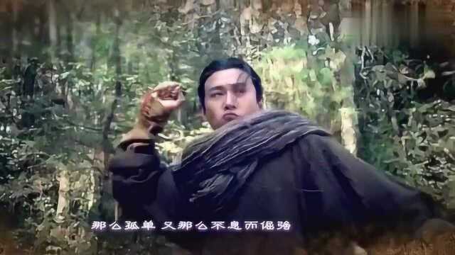 《秦时明月》主题曲MV《天将明》由蒋劲夫,陆毅领衔主演!