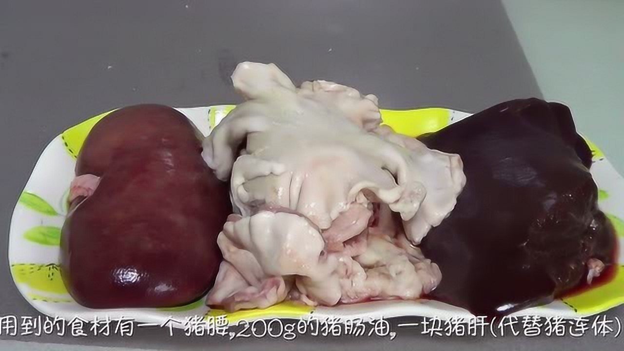 一道好吃的东北特色菜,炸三样,制作简单,香酥好吃,果断收藏!