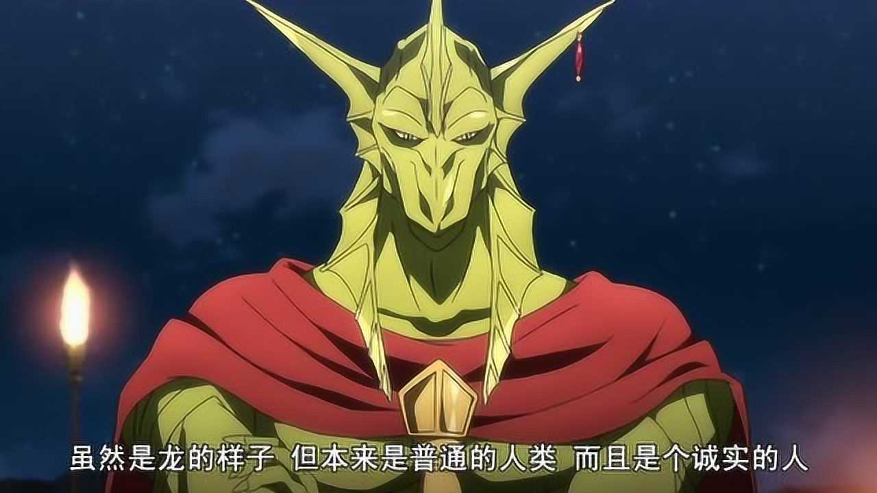 魔笛magi:辛巴达介绍辛多利亚的八人将,都很厉害啊