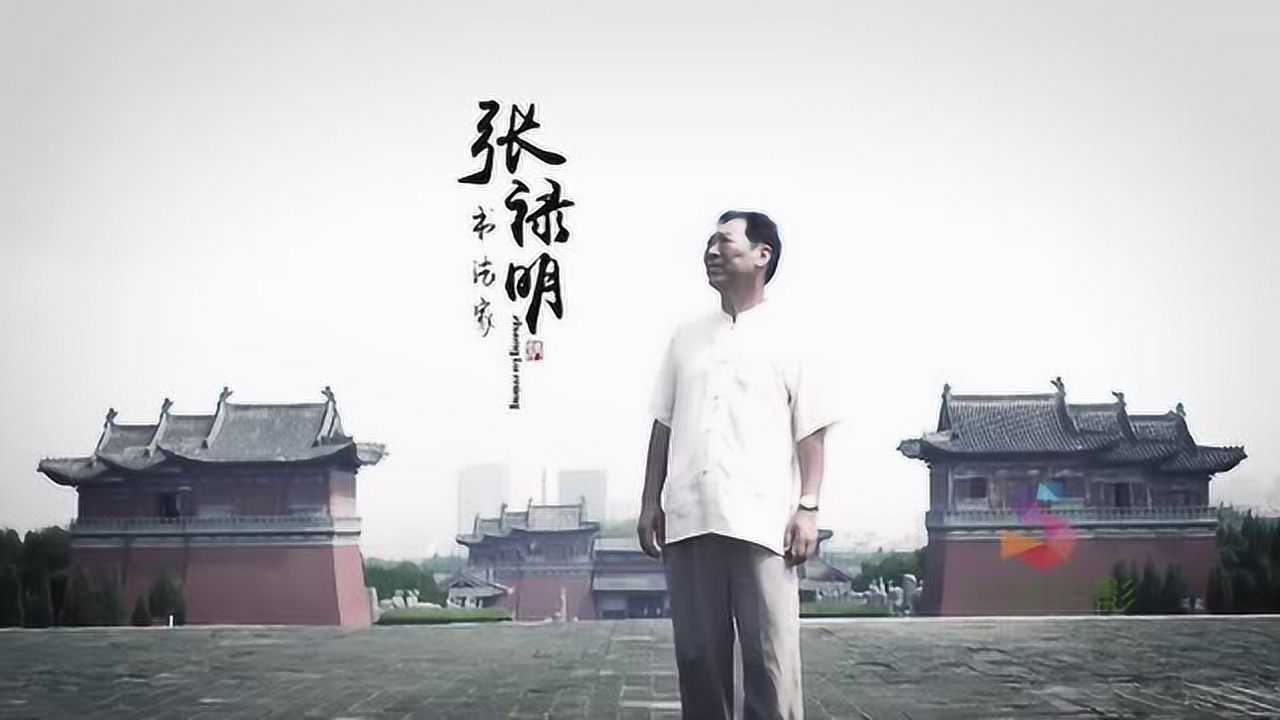 为你命名