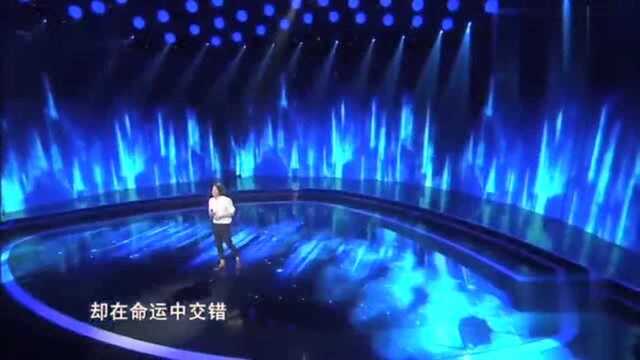 歌曲《把根留住》演唱:亚森