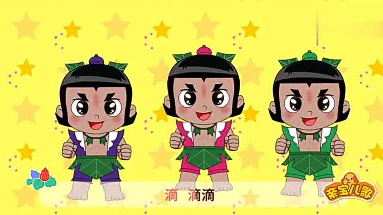 葫芦娃儿歌多吉爬山和小卡车连播版动画儿歌