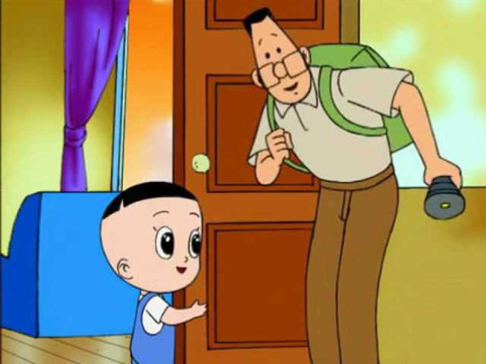大头儿子小头爸爸小头爸准备晚上带大头去抓蟋蟀大头可高兴了