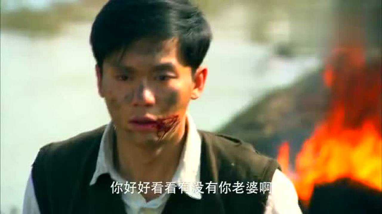 美女就这样活生生被烧死啊！_高清