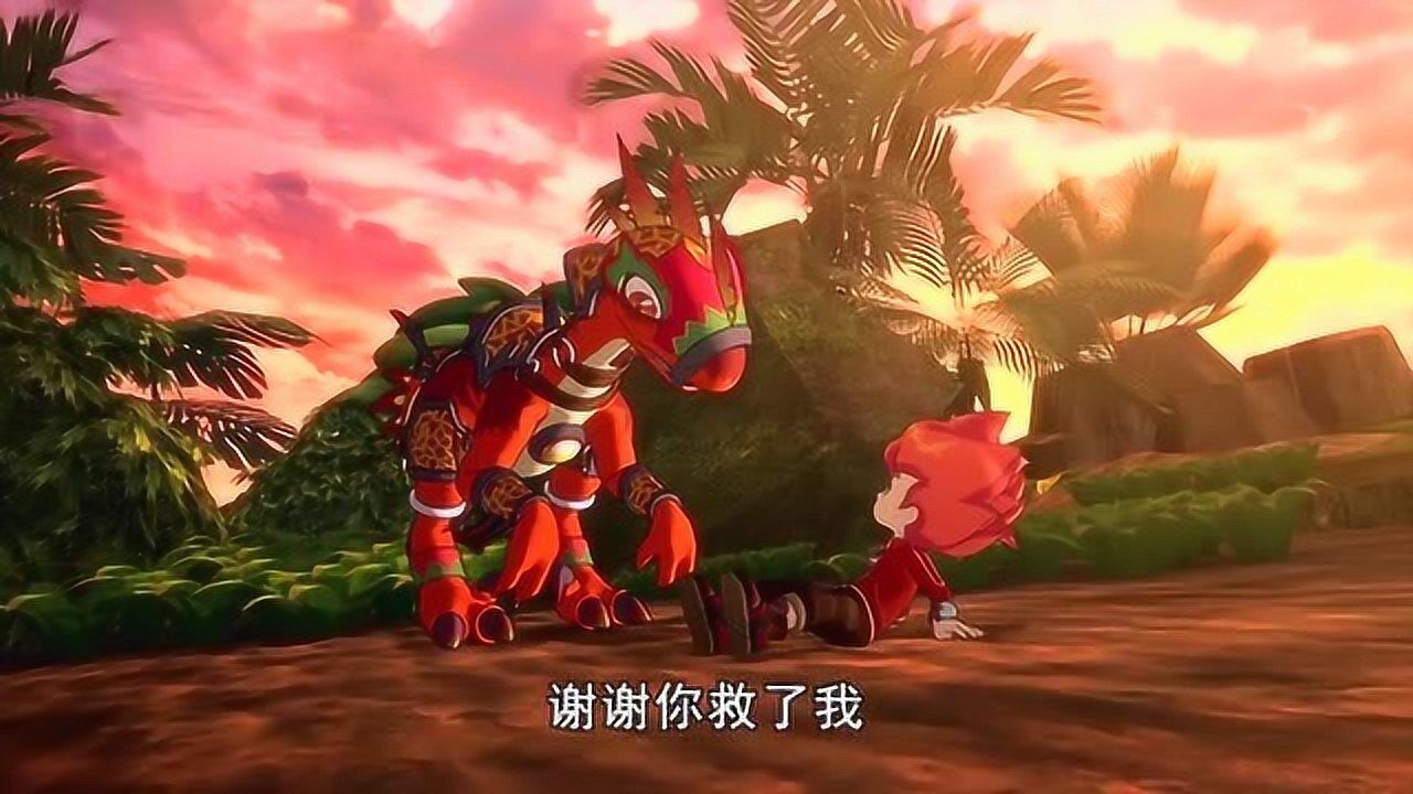 斗龙战士4火焰伶盗龙送给了小熠一张能量卡