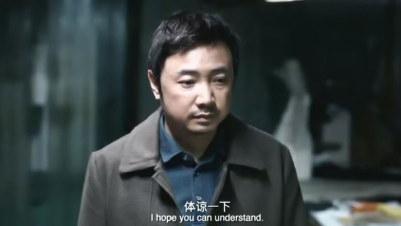 《我不是药神》精彩合集_《我不是药神》震撼的一句台词:你这次卖多少钱,程勇:五百!_电影_高清完整版视频在线观看_腾讯视频