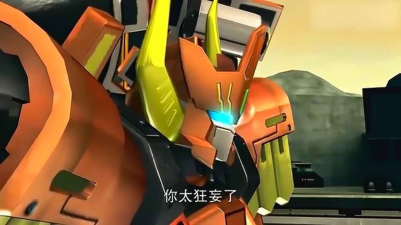 宇宙星神宙斯和阿雷斯特交战阿雷斯特抢走宙斯核心能量球