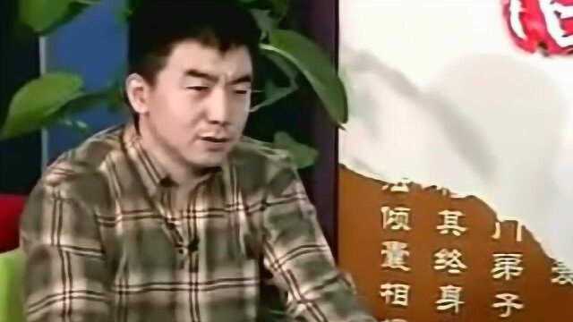 中里巴人《经络篇之手太阴肺经篇》手太阴肺经