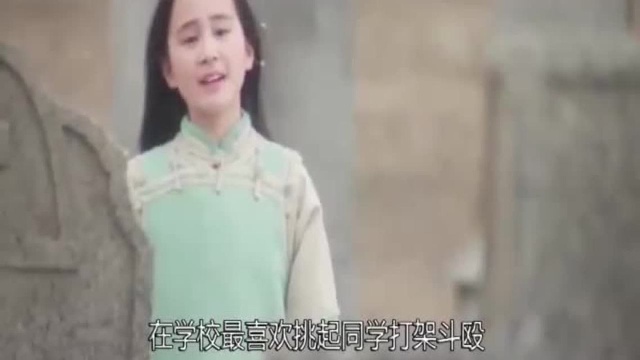 民国奇葩官二代孔二小姐,宋美龄的干女儿