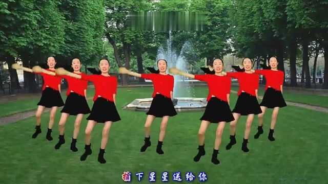 广场舞《小苹果》热门歌曲,动感节奏,活力舞步,好看好学