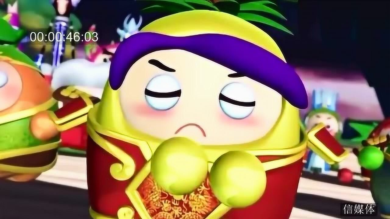 果宝特攻龟太公明明被困在时空隧道里为什么会出现在这里