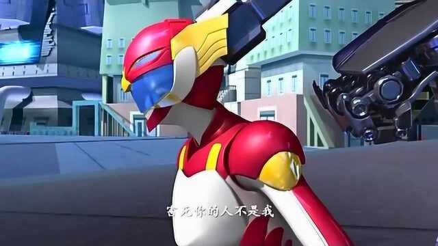 天元斗士:震天虎要对南宫燕下毒手了!