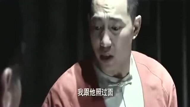 《铁血武工队传奇》大家密谋准备越狱,他却意见不同还有别的打算