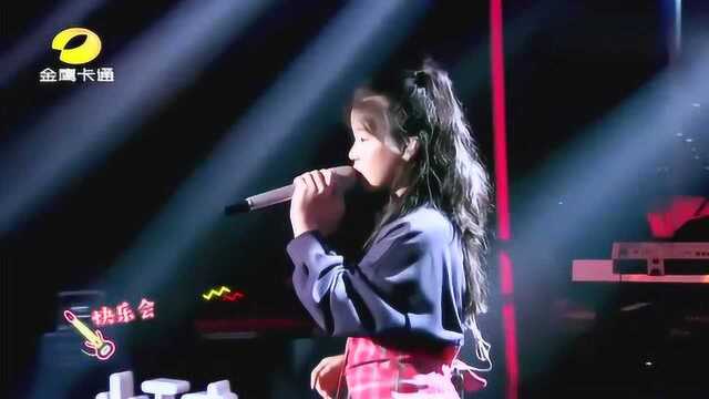 中国新声代酷girl刘宣演唱《不同凡想》,爆发力十足