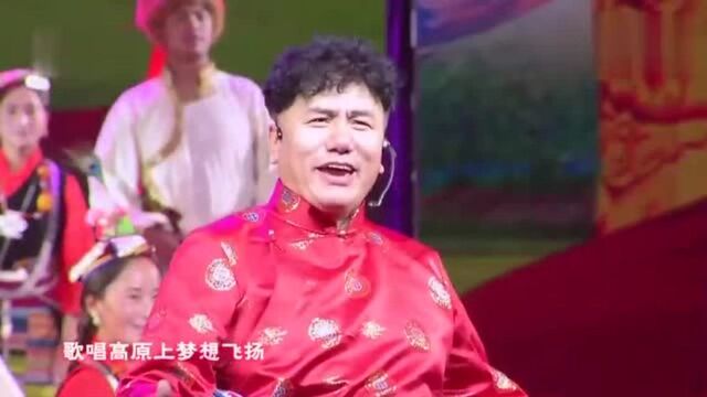 《向着太阳歌唱》演唱:多吉次仁