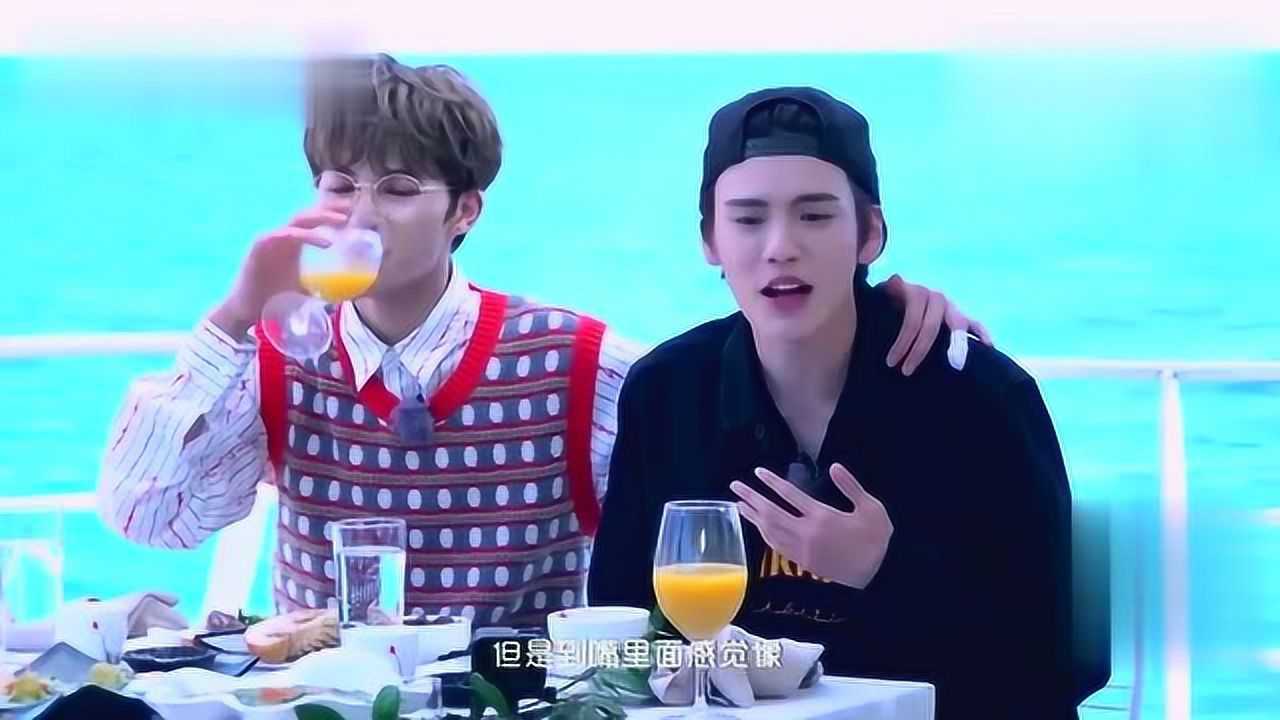 毕雯珺与黄新淳一起吃生蚝,毕雯珺你真怂