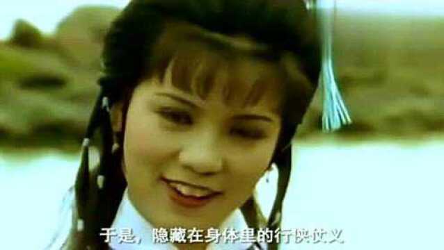 86版《射雕英雄传》主题曲,罗文甄妮演唱《铁血丹心》,经典重现!