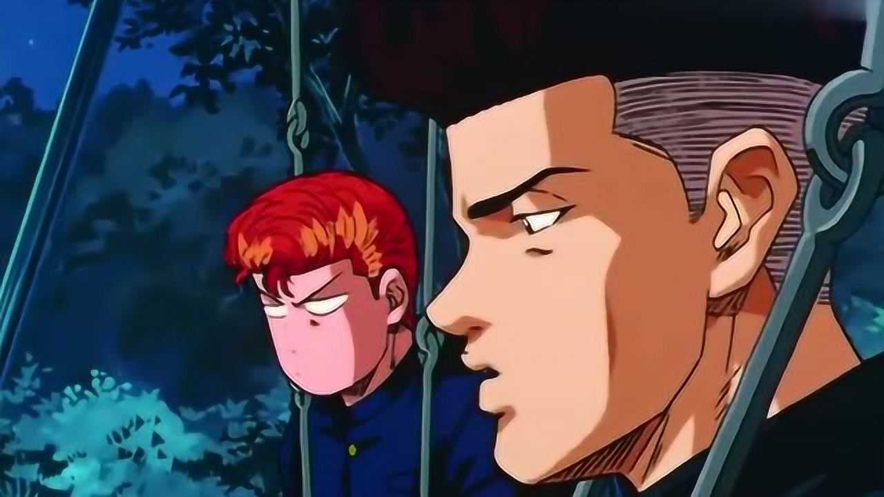 樱木花道什么小良你才连续失恋10次我50次