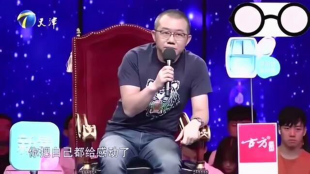 半路夫妻斗嘴跟演小品一样,简直就是一对活宝,涂磊都忍不住笑了