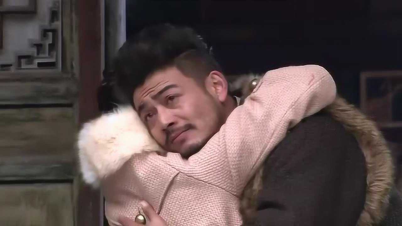 刀客家族的女人明月高兴地告别余化龙却强忍泪水令人看哭了