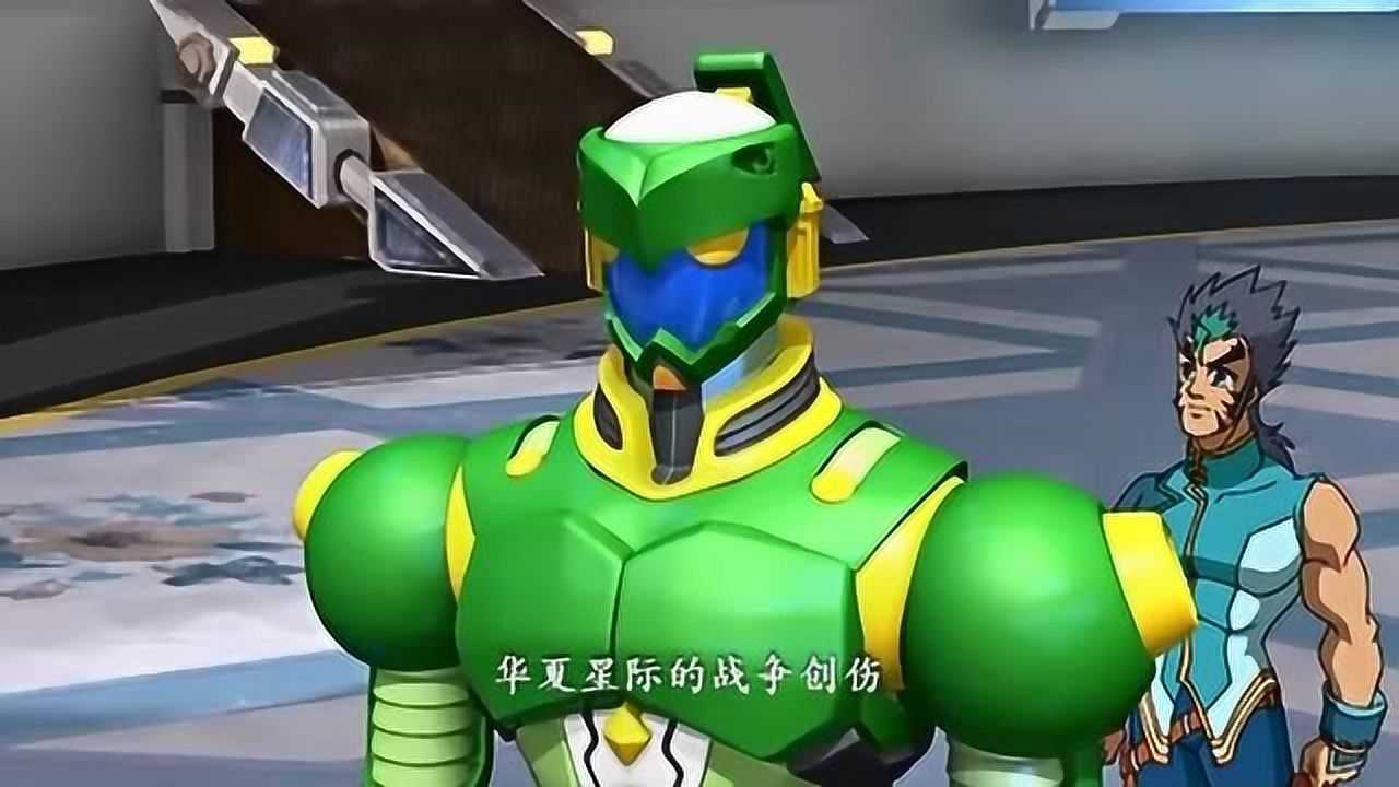 天元斗士:始祖盘古天说玄武十三太善良了!