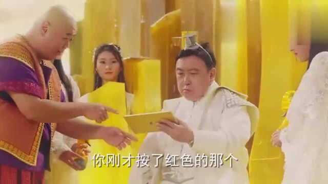 济公之英雄归位3玉帝