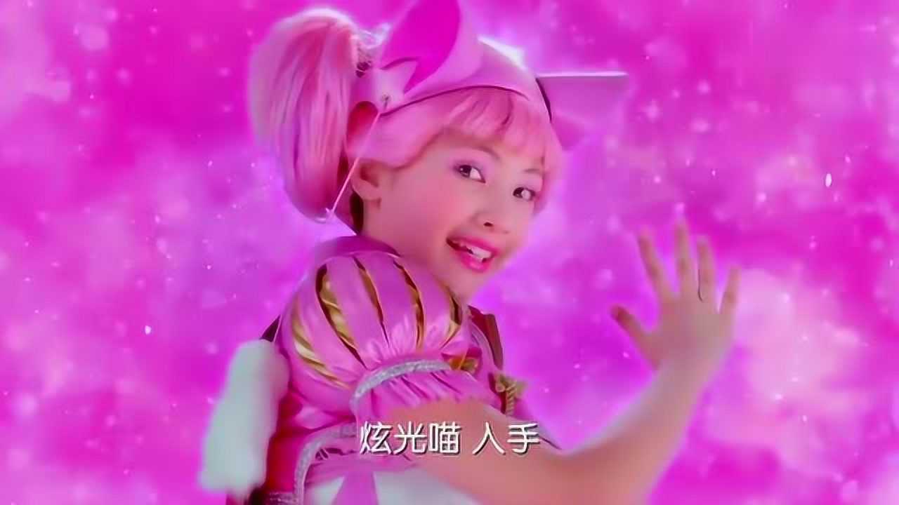 舞法天女朵法拉朵蜜天女变身卡恰用混舞对战她