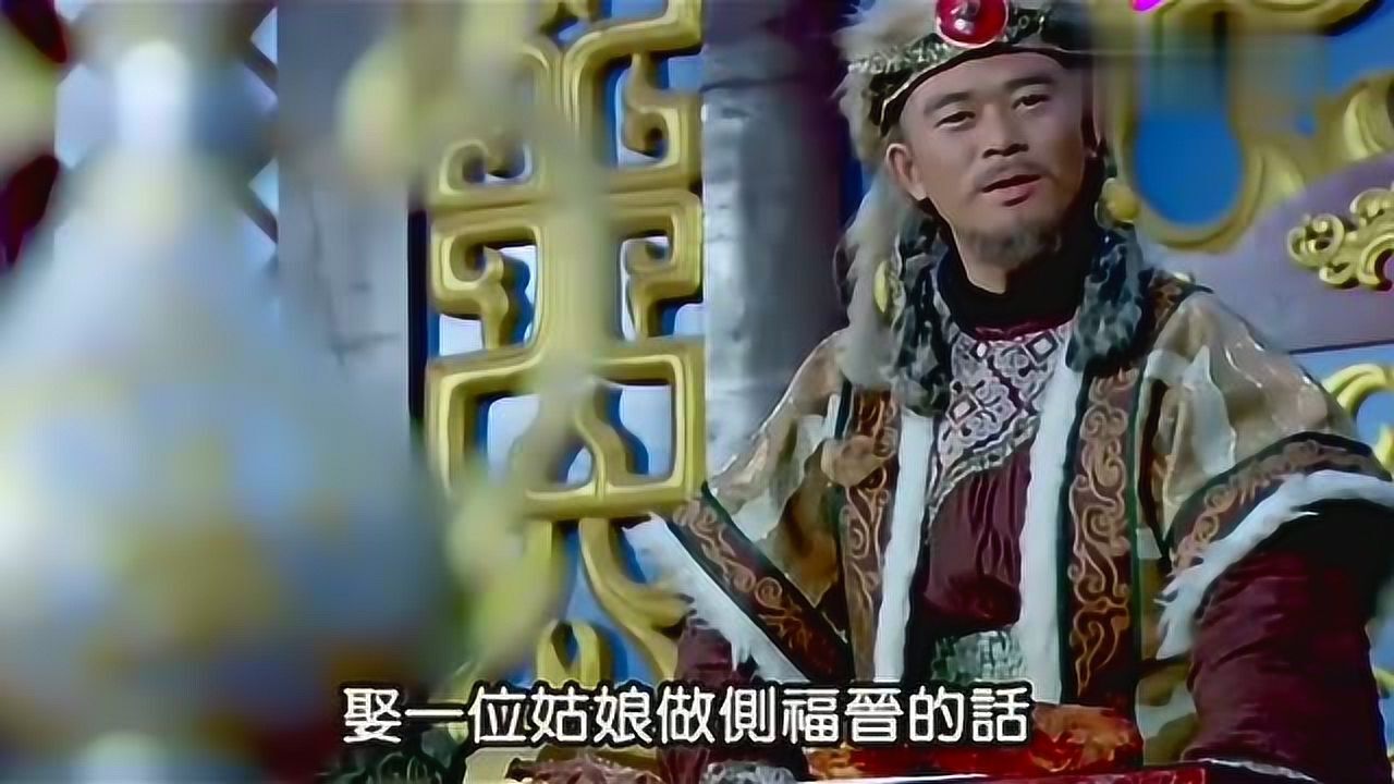 大玉儿传奇:皇太极看上大玉儿,没想到大玉儿开口就叫姑父