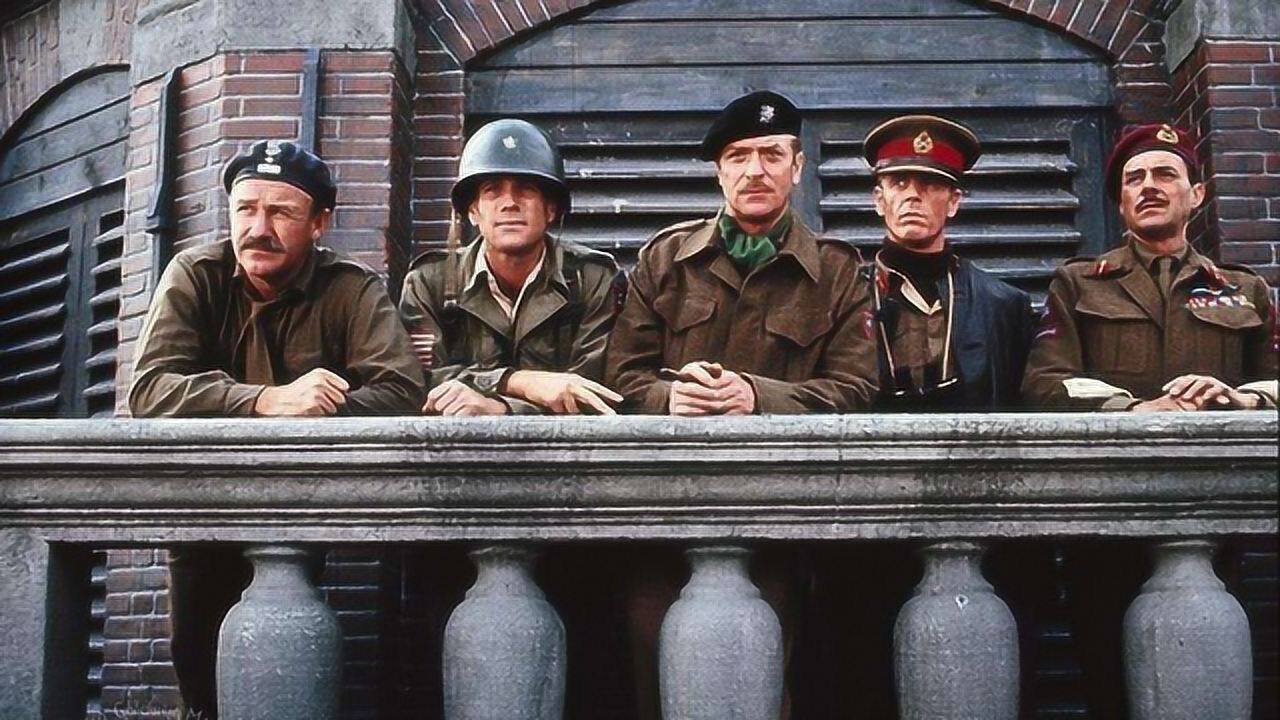 电影《遥远的桥》,还原二战真实场景!看的直冒冷汗